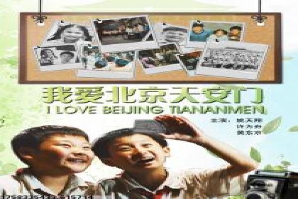 《南泥湾》延安精神的历史缩影,重温南泥湾的红色记忆