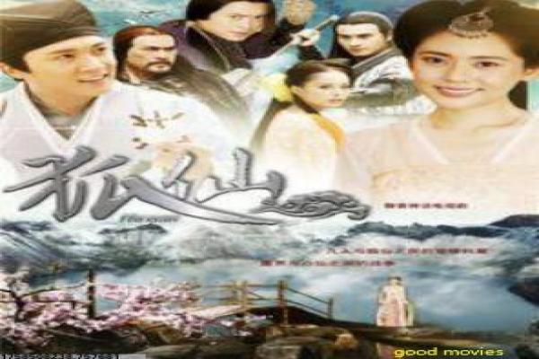 《你会在那里吗,》时空交错的命运抉择,剖析你会在那里吗的奇幻宿命