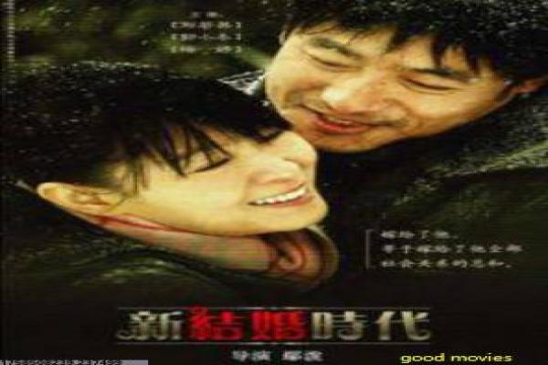 《深海大鱼》影视讲解,深海大鱼冒险的科幻解析
