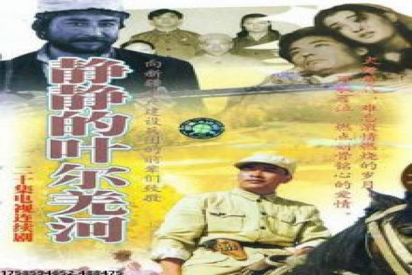 产科医生剧情回顾与分析,真实产房背后的感人故事