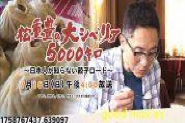 《特种兵之霹雳火》影视解析详解,霹雳火特种兵的军事行动与英雄