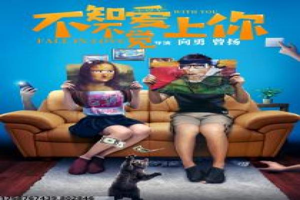第十二个嫌疑犯-第十二个嫌疑犯韩国,电影深度剖析陪审团谜案的悬疑法庭惊悚