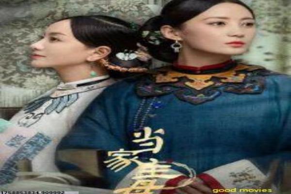 白雪公主与猎人-白雪公主黑暗冒险影片讲解,魔后对决的热血故事情节深度还原与奇幻动作
