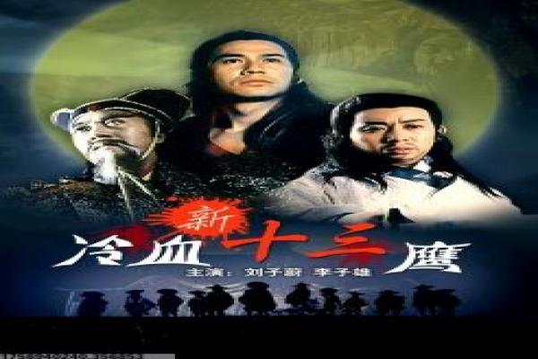 《美味奇缘》影片拍摄故事,美食奇缘爱情的味觉幕后