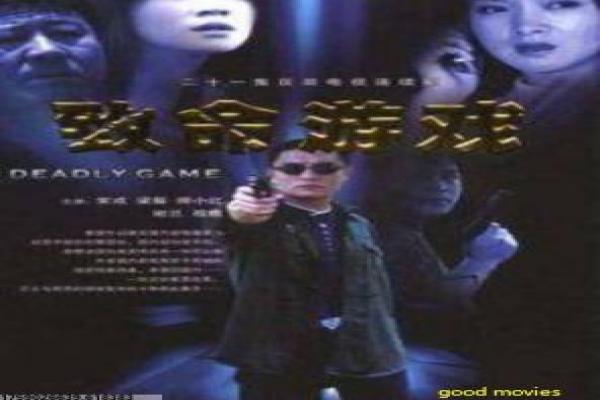 《急冻奇侠》影片简介-奇侠急冻的冰封冒险,讲述冷冻复活与时代错位,展现科幻与动作的奇妙碰撞