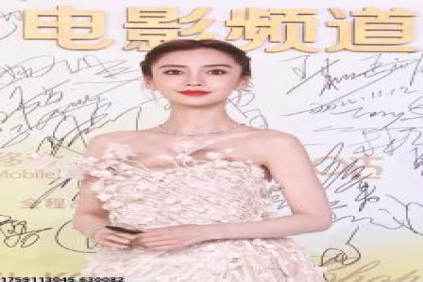 一代侠女-一代侠女的武林传奇,深度解析国产武侠剧的女性与侠义