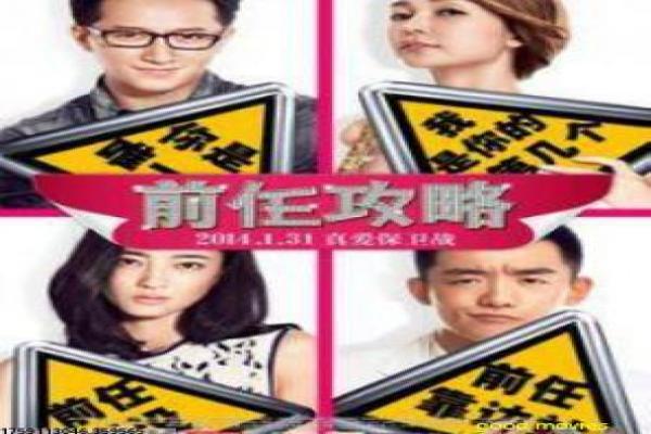名侦探柯南绯红的弹丸-柯南奥运悬疑剧场版