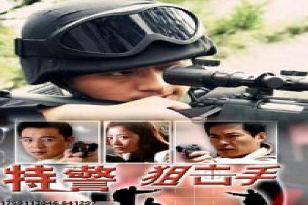 《谋杀论文》谋杀悬疑论文的惊悚故事情节解析