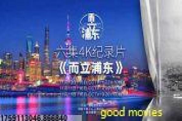 《恐怖深处》恐怖深处的深海怪兽,剖析科幻恐怖的未知生物与求生故事