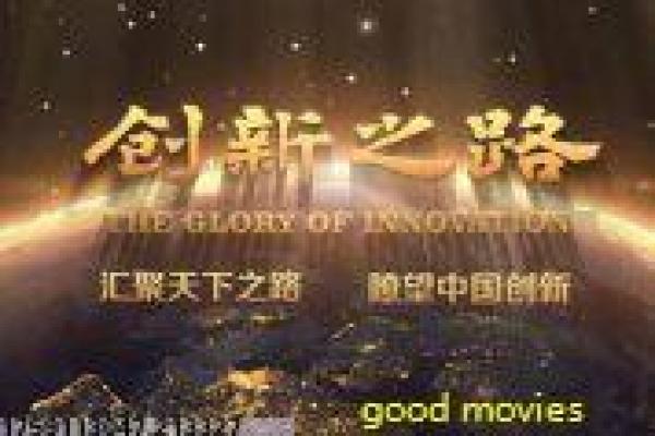 《安静时刻》影片解析,安静时刻悬疑的剖析