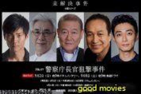 《空中蛇灾》空中蛇灾的航班危机,解析塞缪尔·杰克逊主演的惊悚灾难片