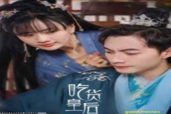 《继承者们在线观看韩剧网》继承者们在线观看韩剧网财阀,韩剧网深度解析金潭继承的校园甜宠权谋热血