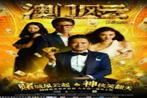 开心超人3之开心大作战-开心超人星际冒险动画影片简介,英雄对决的热血故事情节深度还原与儿童动画