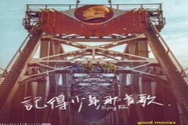 疆尸新娘免费-僵尸新娘的灵异爱情,深度解析动画的亡魂与浪漫