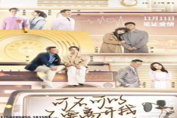 霍比特人1意外之旅-霍比特冒险启程影片讲