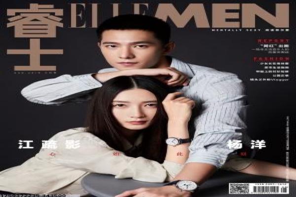 《阳光姐妹》阳光姐妹的青春友情,剖析韩国