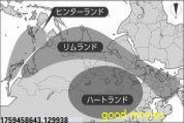 《罗武林向前冲》罗武林向前冲的搞笑武侠,深度解析国产动画的江湖与趣闻