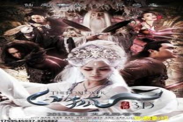 特种部队2全面反击版-特种部队全球反击续集影片讲解