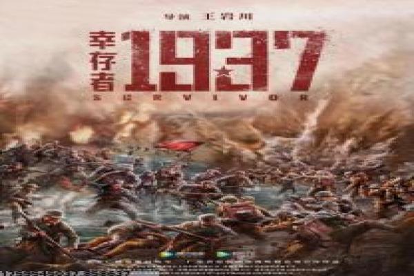 《狗眼看阴阳2》狗眼看阴阳2的灵异冒险,剖析国产恐怖片的鬼魂与动物