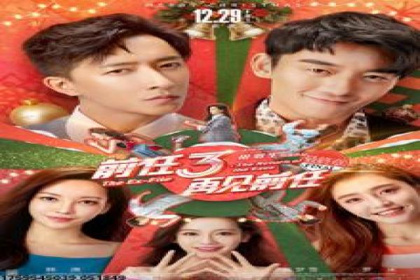 《阿信》故事情节深度还原,阿信奋斗的过程
