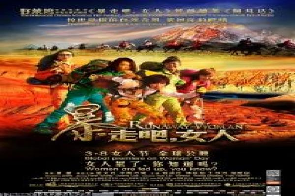 《性爱不眠夜》夜色缠绵的禁忌恋情,剖析情欲沉迷与人性挣扎的争议深意