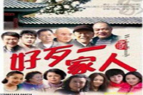 《密室死斗》密室死斗格斗的惊险故事情节深