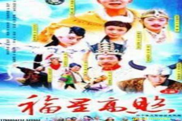 天心九歌-天心九歌的仙侠传奇,深度解析国