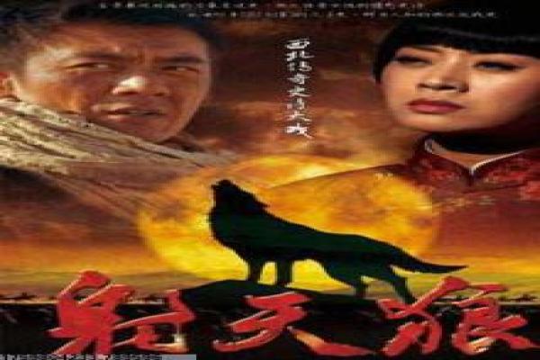 《狄仁杰之通天帝国》迷雾重重的权力悬案,重温武则天时代的诡秘风云