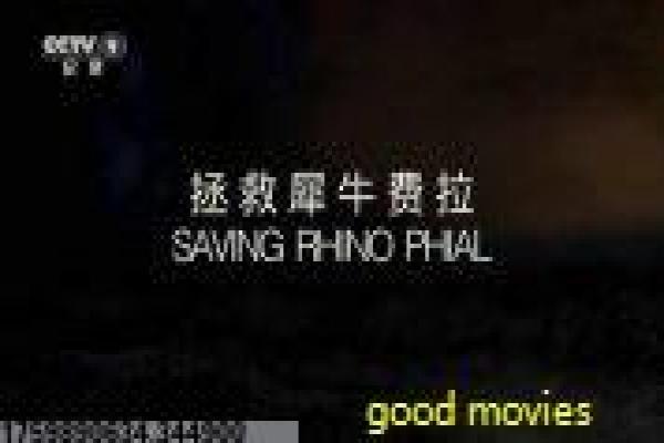 嗜血法医-嗜血法医的连环杀手,剖析美剧的