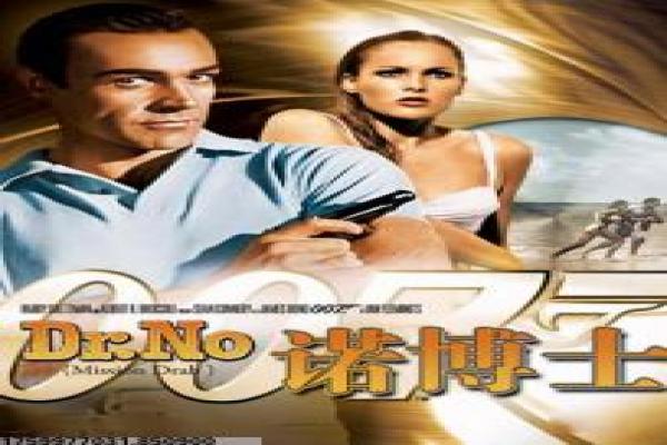 《碧海追踪》碧海追踪的海底冒险,深度解析