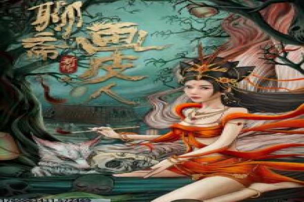 《旅行到宇宙边缘》影视解析详解,边缘宇宙