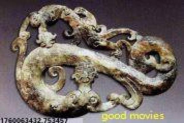 威震八方1免费-威震八方第一部免费,免费