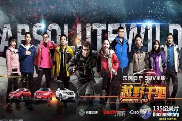 哈利波特与混血王子-哈利黑魔法危机影片讲