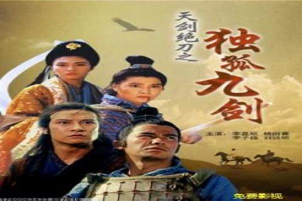明若晓溪全集-校园武术少女恋情全集影片简介,青春爱情的浪漫故事情节深度还原与青春偶像剧拍摄解析