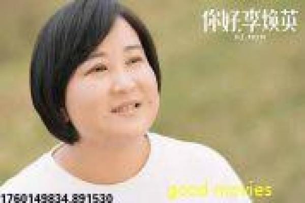 《城主大人请试毒》影片解析,城主试毒的搞