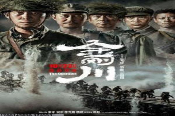 《四十七浪人》四十七浪人的热血复仇故事情