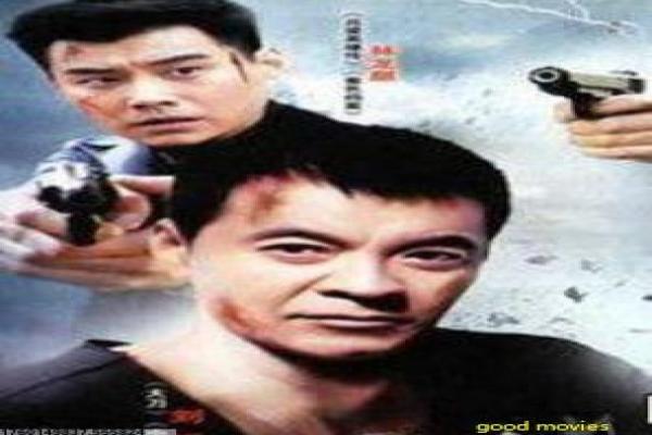 美人为馅第一季在线观看-失忆探案爱情交织