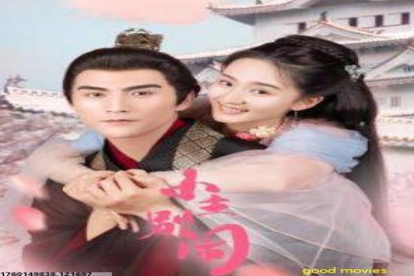《非礼勿视2》非礼勿视2的恐怖惊悚故事情