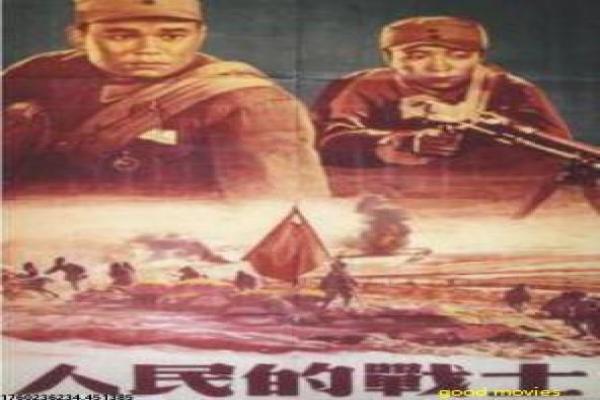 画江湖之不良人第3季-李星云江湖征战第三