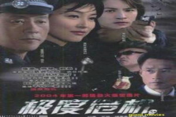 《哮喘》喘之哮影片拍摄故事及疾病人生揭秘