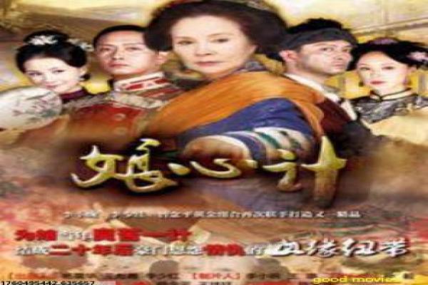 《我从诸天万界归来 第二季》故事情节深度
