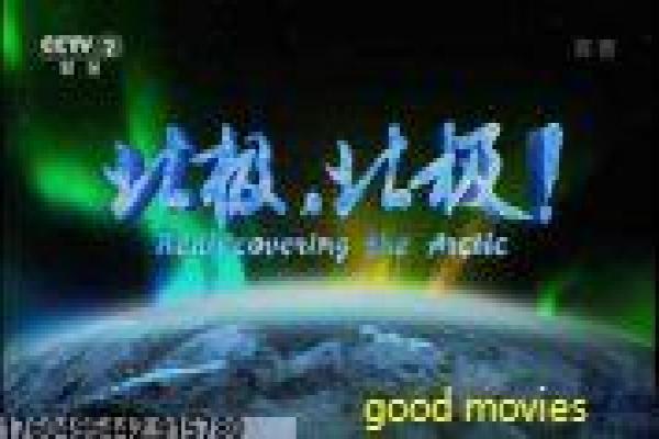 道士斗僵尸-道士斗僵尸的茅山传奇,深度解