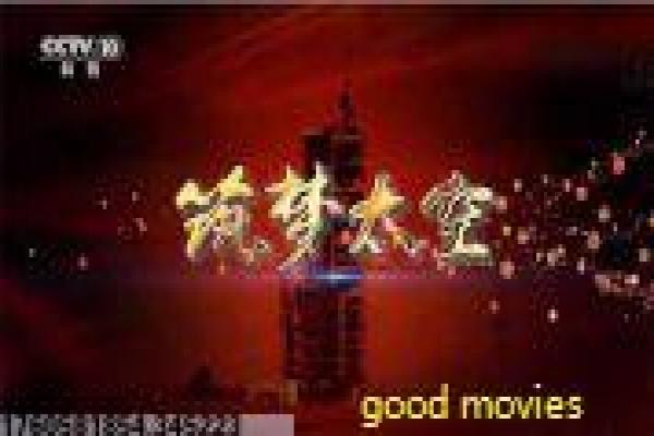 叶罗丽第二季-叶罗丽第二季的魔法冒险,剖