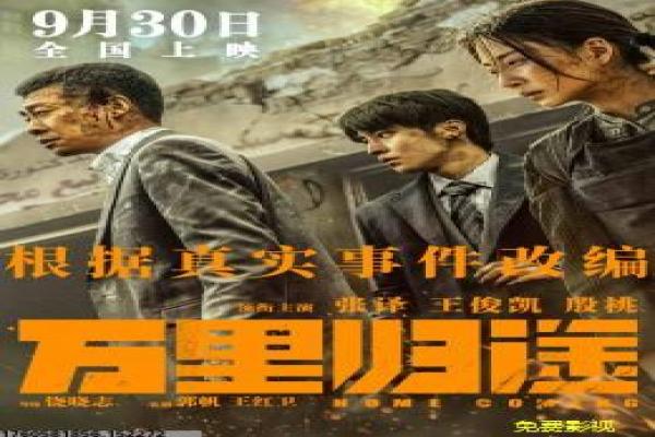 《女孩成长记第三季》拍摄故事分享少女成长的家庭趣事