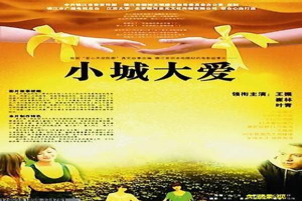 《麻豆网站》拍摄故事揭秘-麻豆平台的网络故事,幕后如何捕捉真实与虚拟的界限