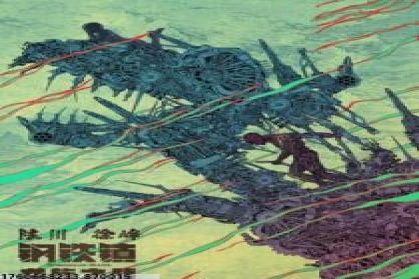 《反贪风暴2》影视讲解,反贪风暴2反腐行