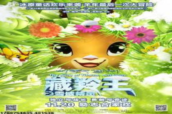 猫屎妈妈粤语-猫屎妈妈的家庭温情,详细还