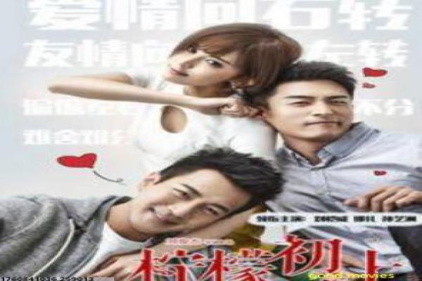 《回转寿尸》回转寿尸回转寿司尸体的恐怖故
