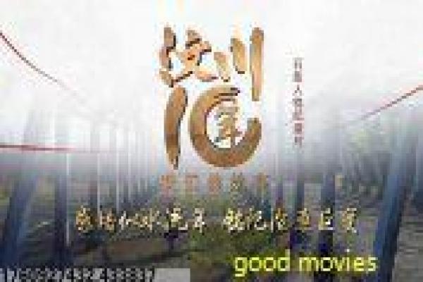 《独裁者古贺》权力疯狂的暴政铁腕,独裁者古贺深度讲解极权统治